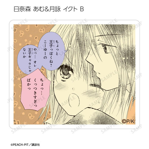『しゅごキャラ!』トレーディング原作コマステッカー vol.2(単位/BOX)